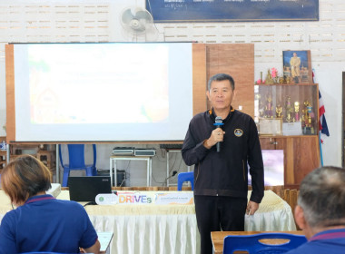 โครงการ สหกรณ์ รัฐ คนละครึ่ง พึ่งพิงกัน (เพิ่มเติม) ... พารามิเตอร์รูปภาพ 48